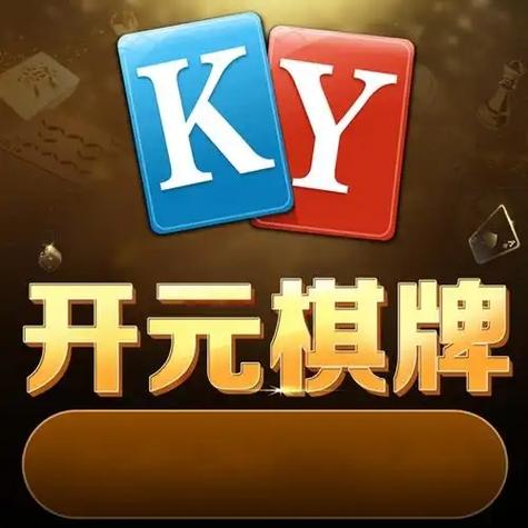 10元20元充值的棋牌