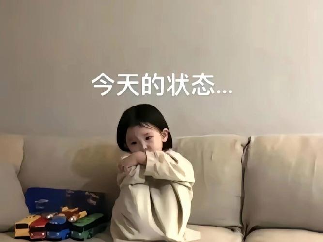 发呆是一种什么状态