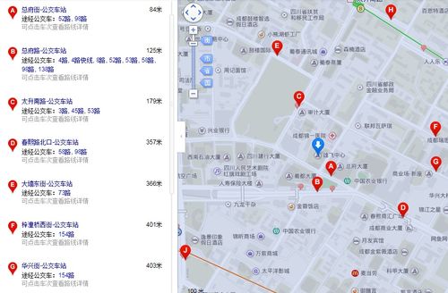 附近苹果维修点查询