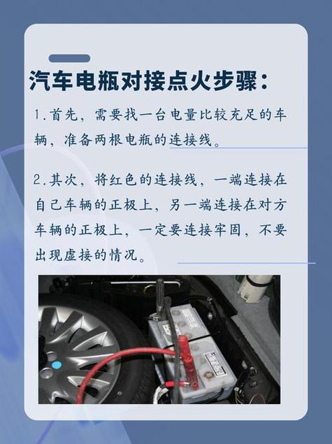 电瓶车怎么启动步骤