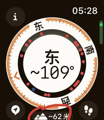 指南针怎样看海拔高度
