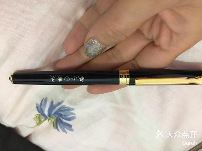 笔笔生辉能赚钱吗