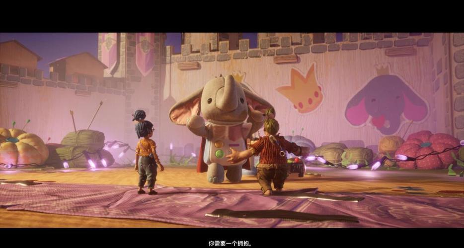 双人成行怎么分开屏幕
