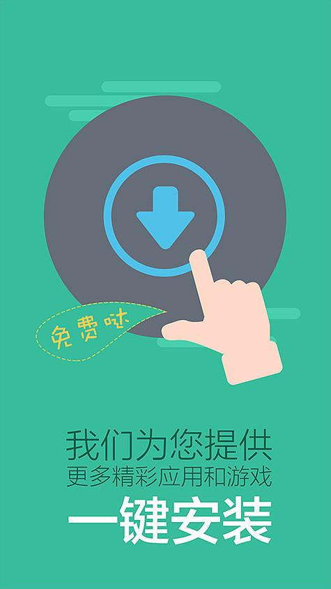 柠檬助手