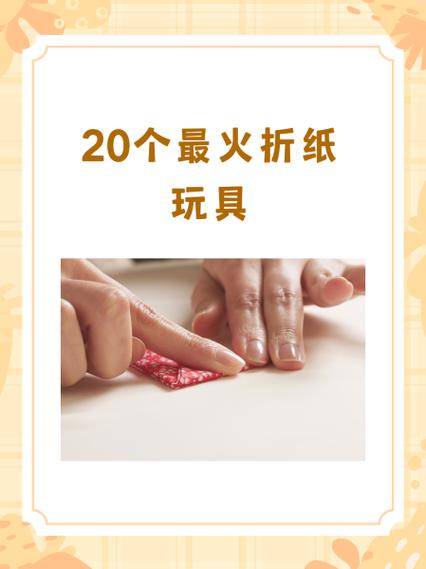 脑洞大师20个飞镖截图2