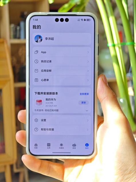 鸿蒙敲击屏幕截图