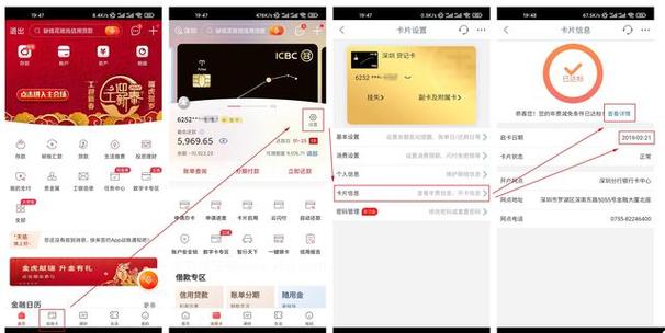 永旺购物卡怎么看期限