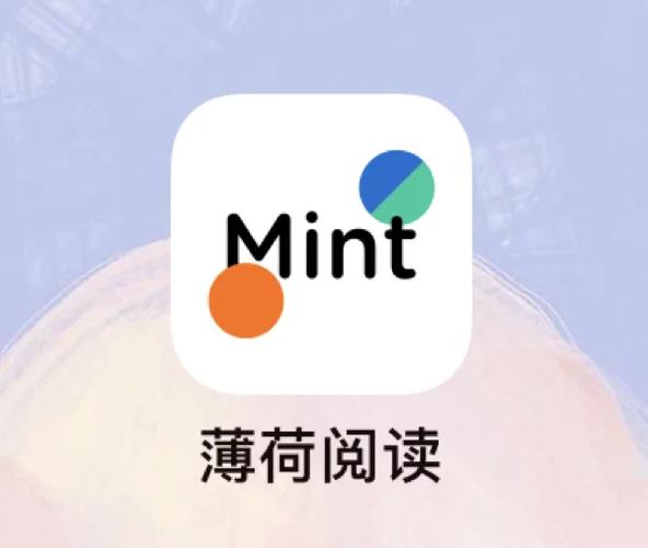 薄荷阅读收费