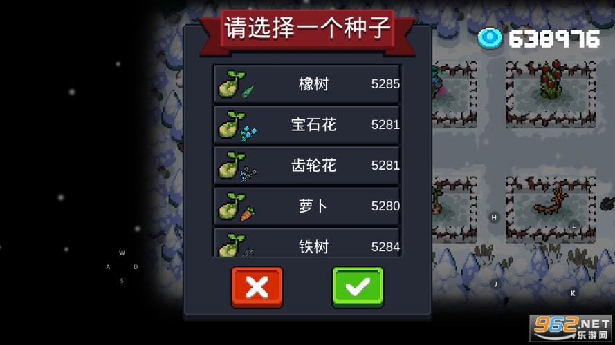 元气骑士全无限破解版4.2.1玩法亮点