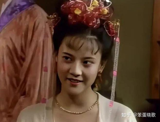 《聊斋志异》陈蓓琪