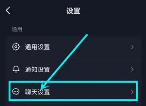 火花七天内恢复了怎么算天数