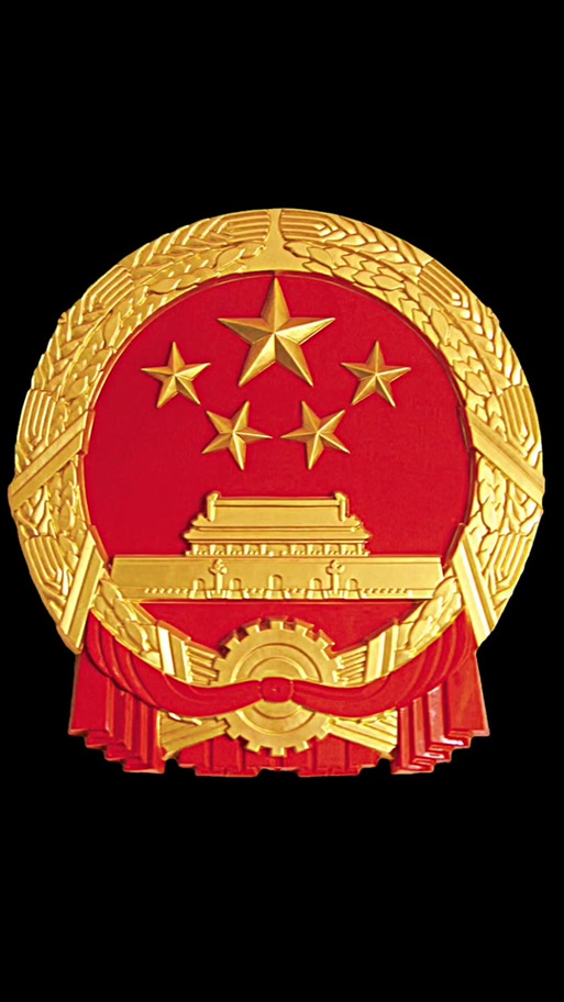 国辉图标壁纸