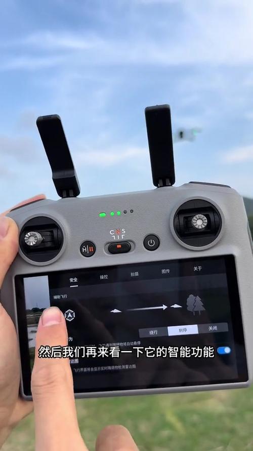 大疆入门教学视频
