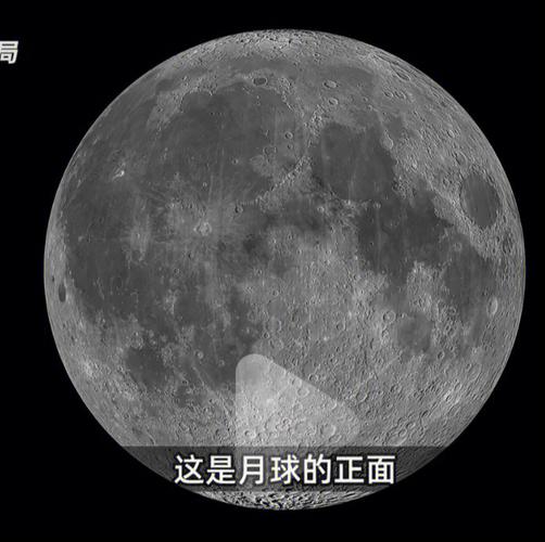月球撞击地球会怎么样
