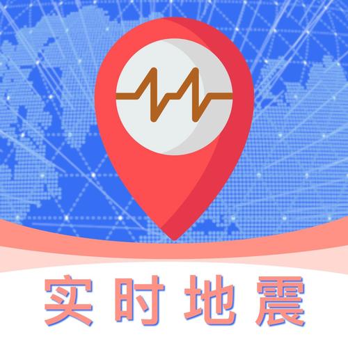 月球撞击地球会怎么样截图3
