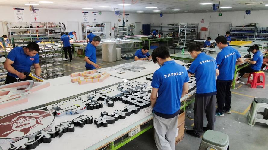 龙哥科技工作室