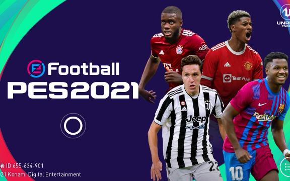 pes2021国际服