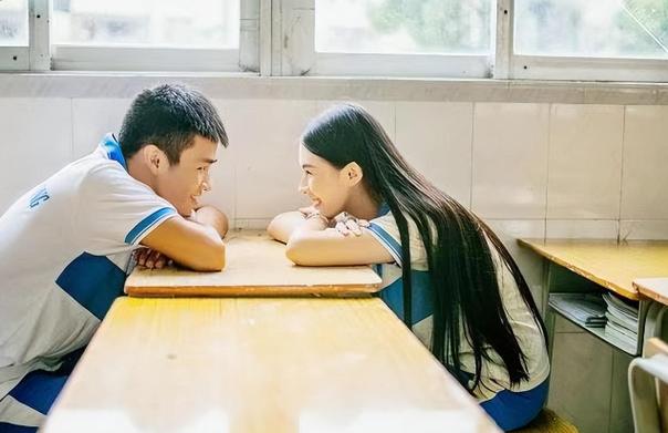高中生 恋爱