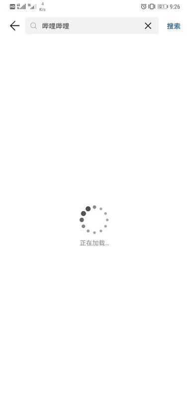 魅族相机启动异常