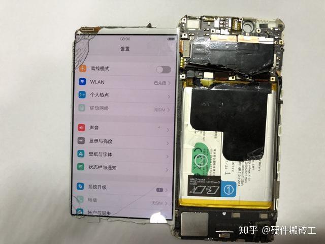 换手机外屏为什么手机后盖也要拆