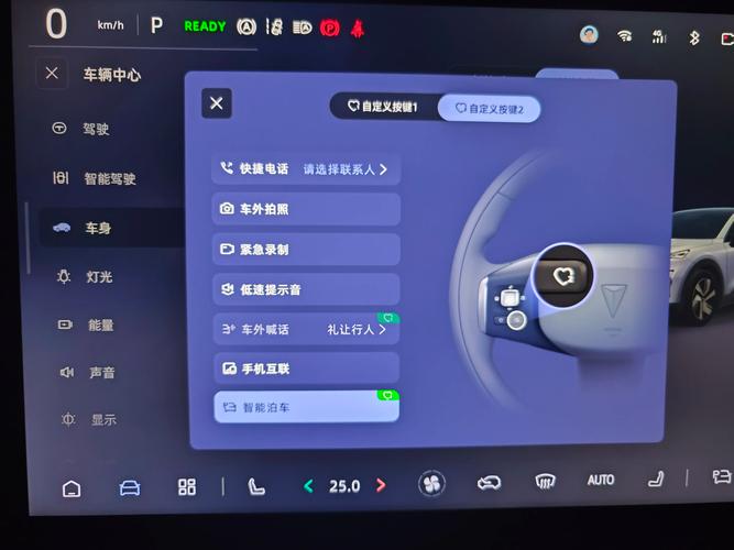 萤石云蓝色慢闪烁怎么回事