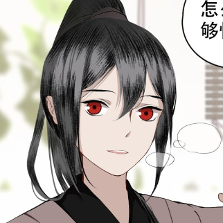 魔教教主头像