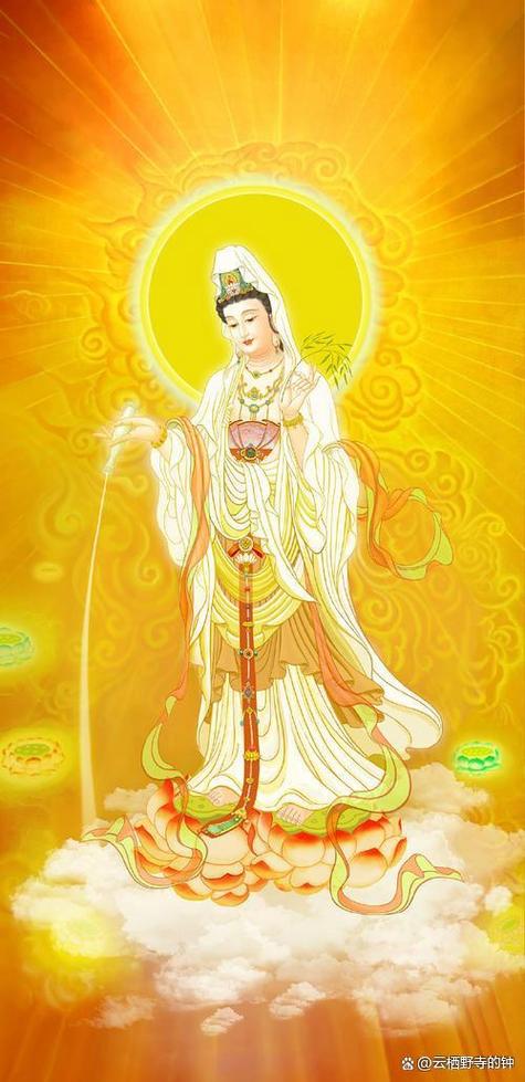 腊月十一 佛菩萨截图1
