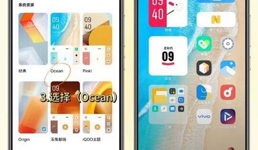 iQOO可以设置灵动岛吗