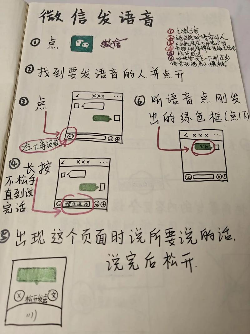 红米Note9pro手机拍照详细教程