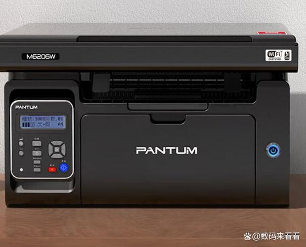 奔图m6200w截图2