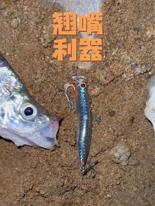 米诺推荐