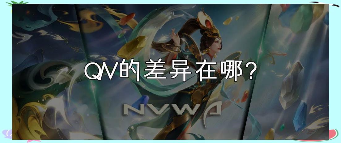 王者荣耀微信区互通吗