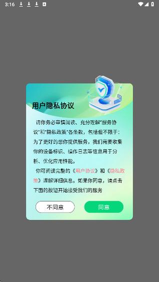 zjdrtv 官网 追剧达人3.2.1