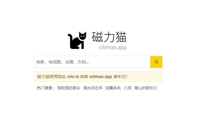 想看官网