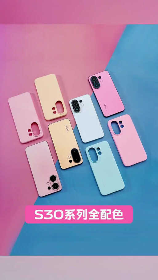 vivo手机壳型号大全图片