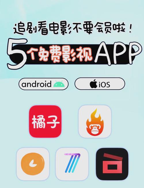 玲珑剧场app截图3