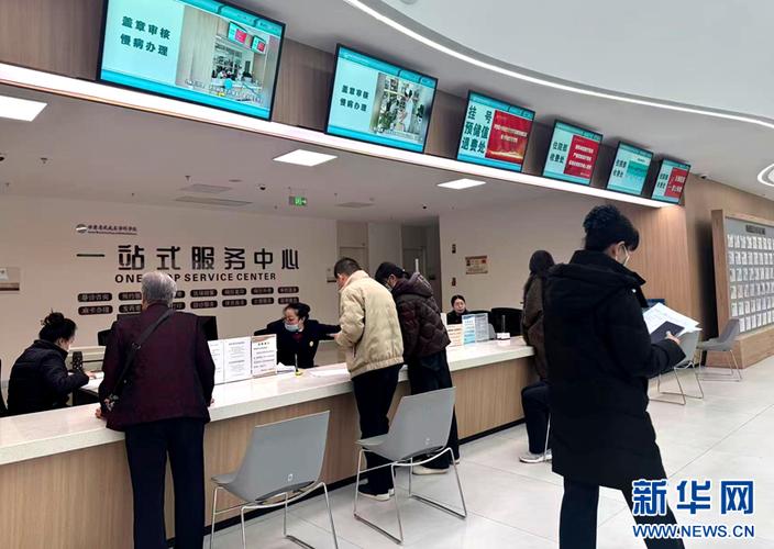 肿瘤医生在线咨询免费