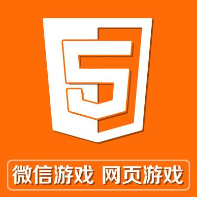 女神竞技场微信小游戏兑换码