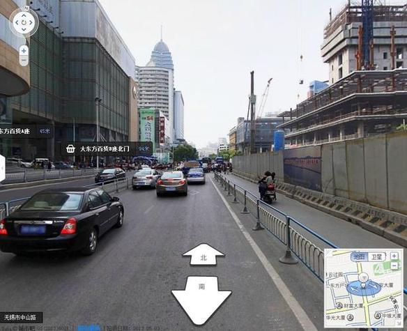 实景地图360全景街景地图