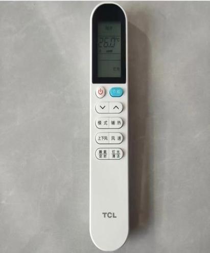 tcl遥控器拆解教程截图3