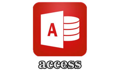 access官方免费下载