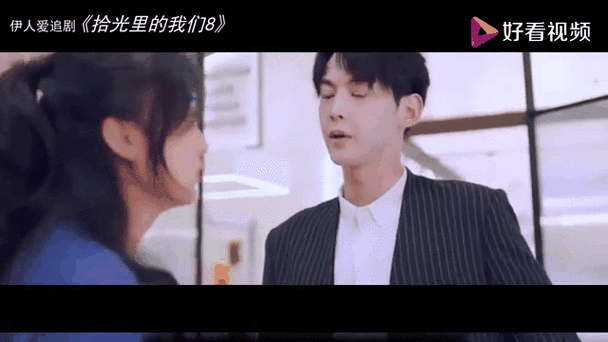 拾光里的我们出版番外