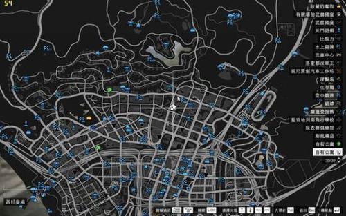 gta5新手任务