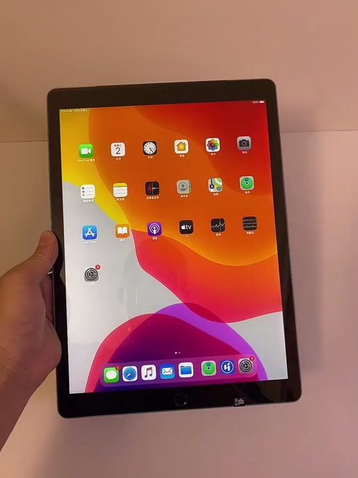 苹果平板ipadpro一代