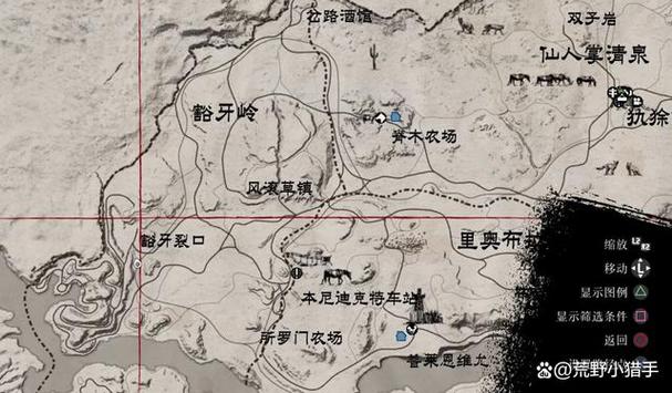 荒野大镖客救赎1详细地图