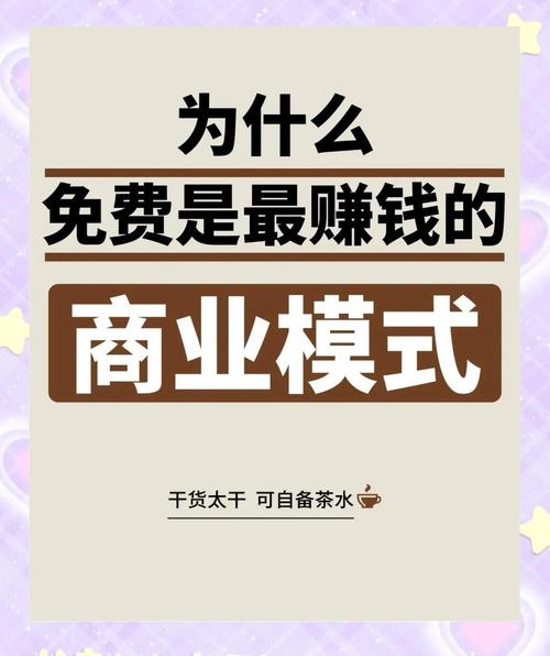 斑马网看文章赚钱下载