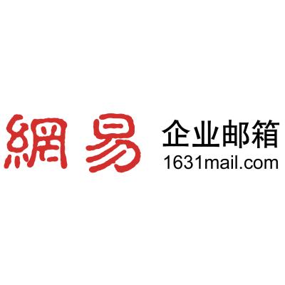 网易邮箱字符名字大全