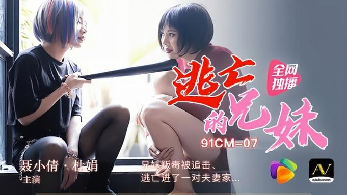 人人视频卡不卡