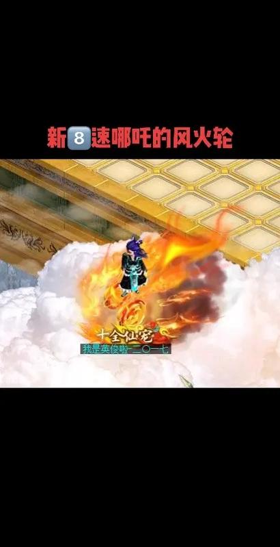 问道8速融合9速多少钱