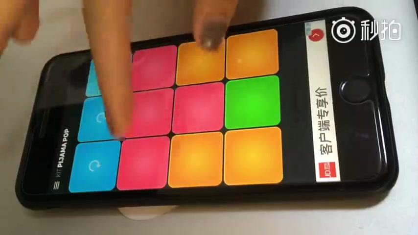 superpads玩法